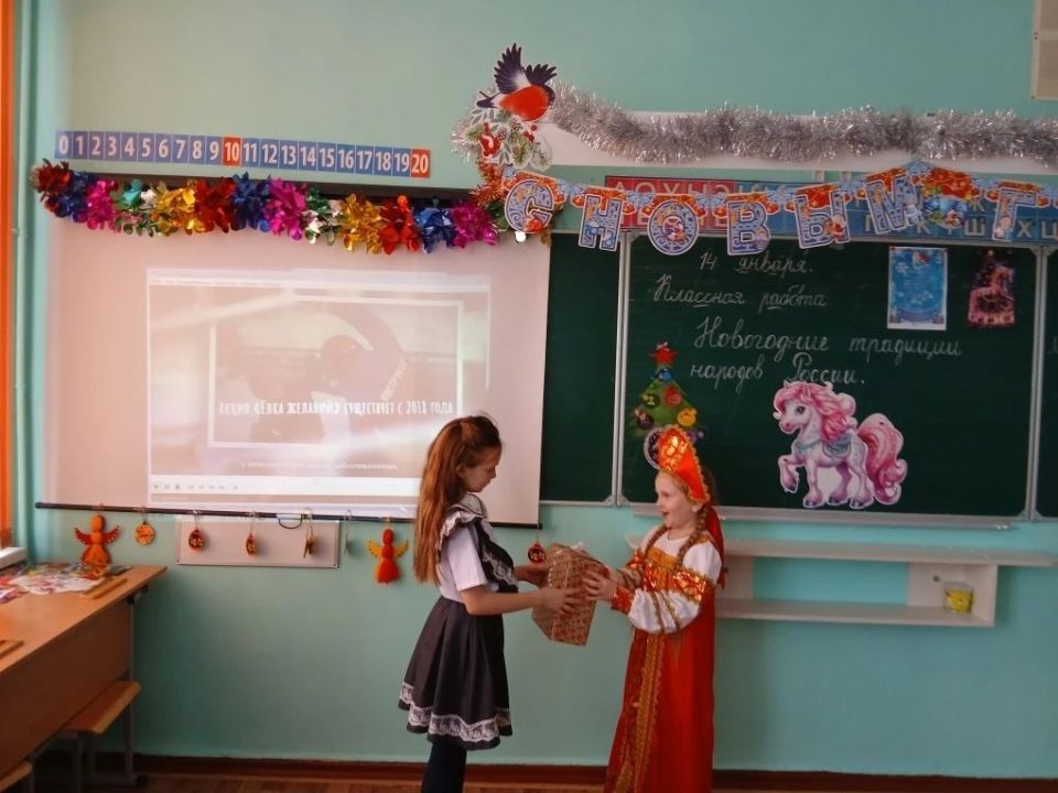 ������� � ����� �6 ���������� ���������� ����������� �����������, ����������� ������ ���������� � ���������� ��������� ������� ������