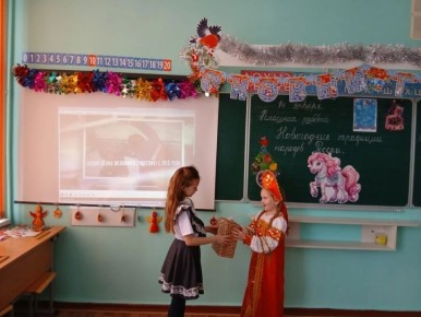 ������� � ����� �6 ���������� ���������� ����������� �����������, ����������� ������ ���������� � ���������� ��������� ������� ������