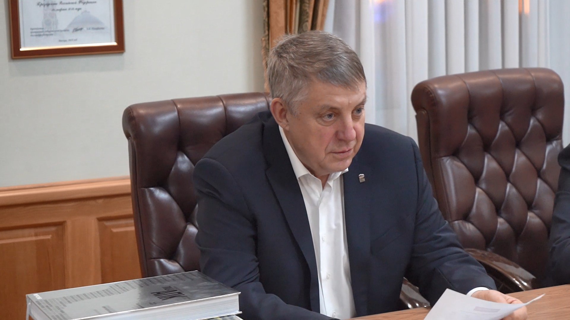 Богомаз обсудил с главой АПХ "Мираторг" развитие проектов в Брянской области