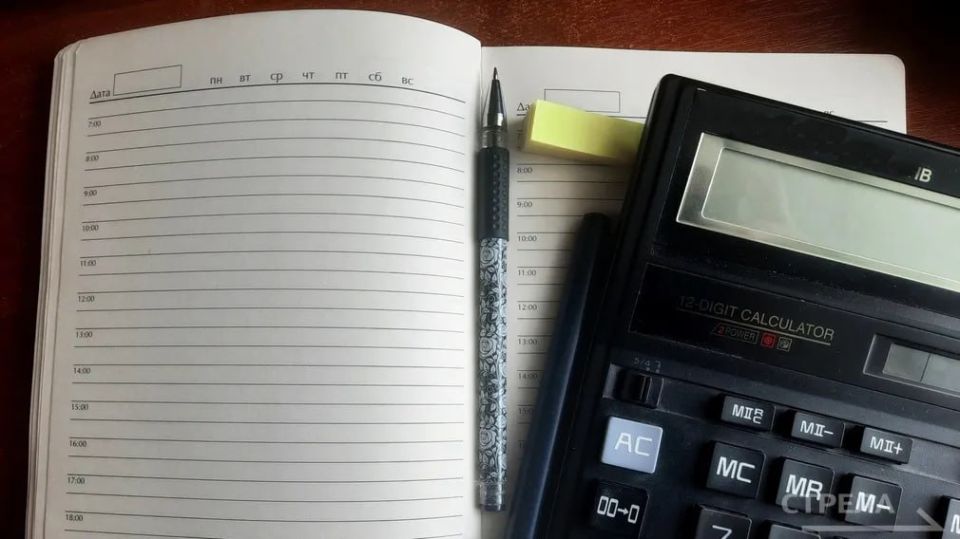 � ������� ����� 262 ����� ����������� �������� ������������������ ������ � ������ ����� ����