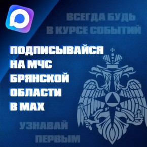 �� ����� ��� - �� � MAX. ������ ����������� ����������