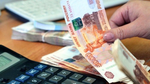 ������� �� ������������� � 2025 ���� ��������� 9 ��� ������ �����������