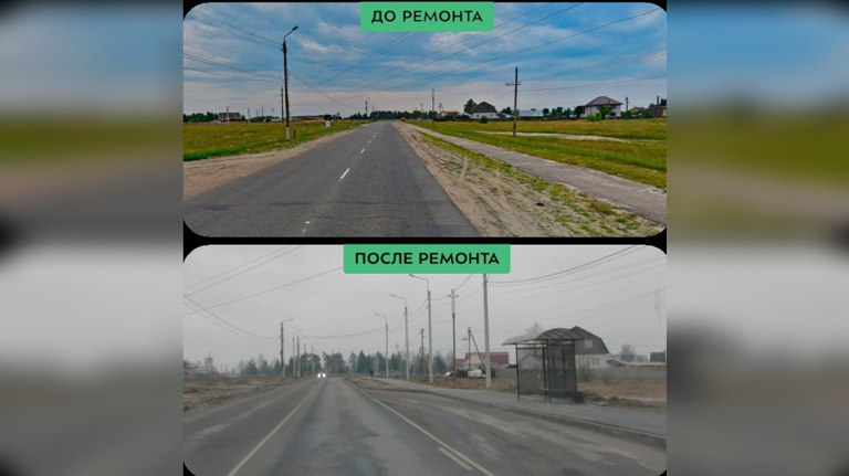 На улице Кирпичной в Большом Полпино отремонтировали более километра дороги