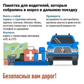 �� ������ ��������� ��������������, � ������ � 16 �� 20 ������ 2026 ���� ������� �� �������� ������� ��������� ������� ����������������� ������� � ���������-�������� ������ �� �������������� ������������ ������� 12-15...