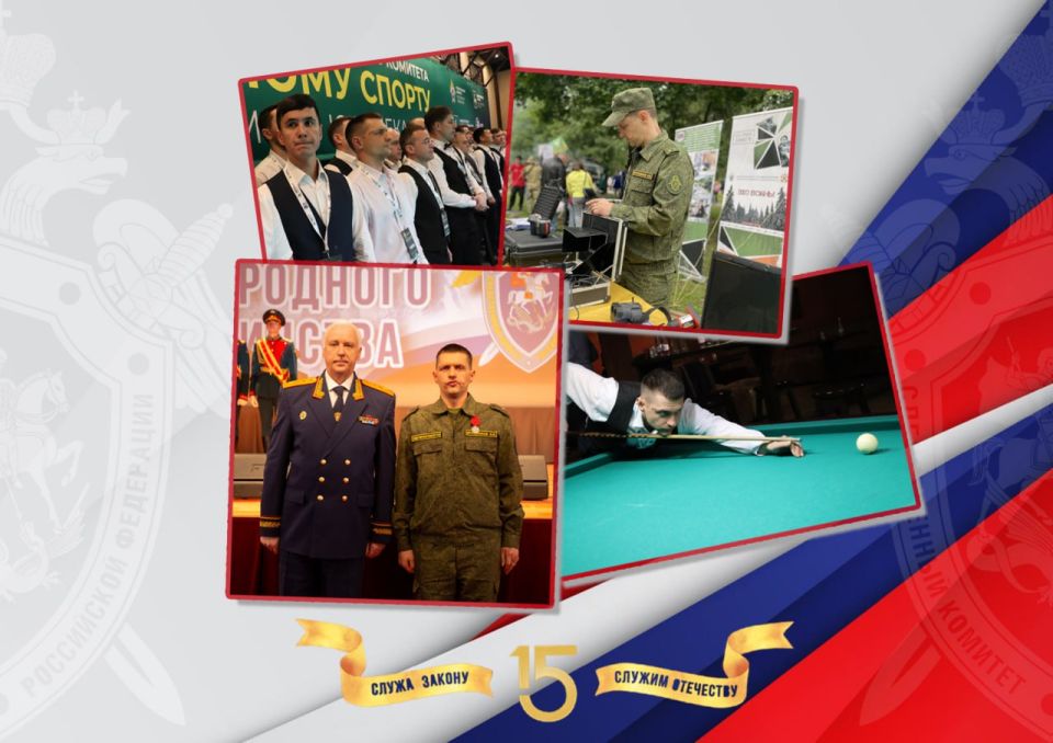 � 15-������� ������ ������������� �������� ���������� ��������� ������������ ���������� �� �������� ������� � ������� ������������� ������������ � ����� �����������