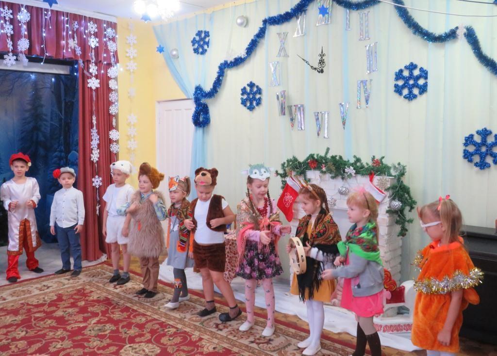 14 января 2026 года в МБДОУ № 17 «Светлячок» прошел фольклорный праздник «Святки - Колядки» 14 января 2026 года в МБДОУ № 17 «Светлячок» прошел фольклорный праздник «Святки - Колядки»