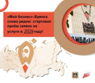 ����� ��������� ��� � 2026 ����: ���� ������������ ��� ���� ������!