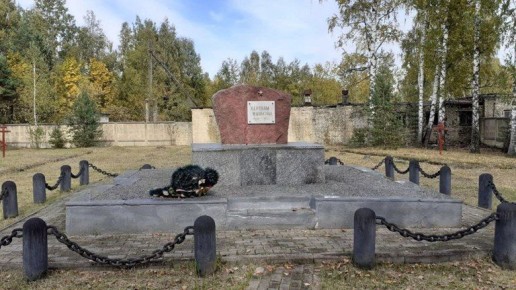 � ��������� ��������� �������� ������� �������� ��������� ������-142� � �������