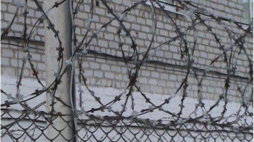 В Брянске наркозакладчицу посадят на 12 лет