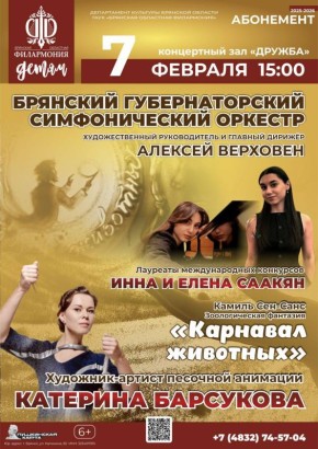 7 ������� � 15.00 �������� ��������� ���������� ���������� �������� �� ���������� ���������� ��������� � ��������� ��������� ������������ ����������� ������ ���-����� � ���������� ��������� ��������������� ��������������...