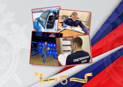 � ���������� 15-������� ������ ������������� �������� ���������� ��������� ������������ ���������� �� �������� ������� � ������� ������������� ������������ � ����� �����������