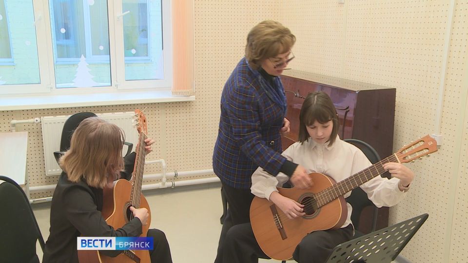 Начались занятия в новой пристройке к Брянской детской школе искусств №10