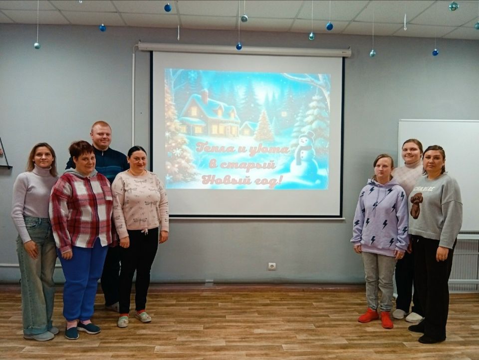 Старый Новый год – это волшебный мостик между уходящими праздниками и наступающей обыденностью, отмечаемый в ночь с 13 на 14 января