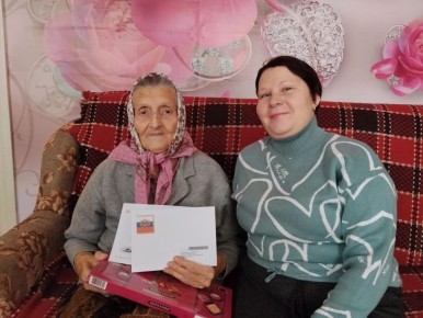 � ������ ��� 2 � 4 ������ 2026 ���� ��� ����� ������������� ������ ���������� � ���� �������� ���� ������������� ������ � ��������� �������� ��������� � ���� �������� ��������