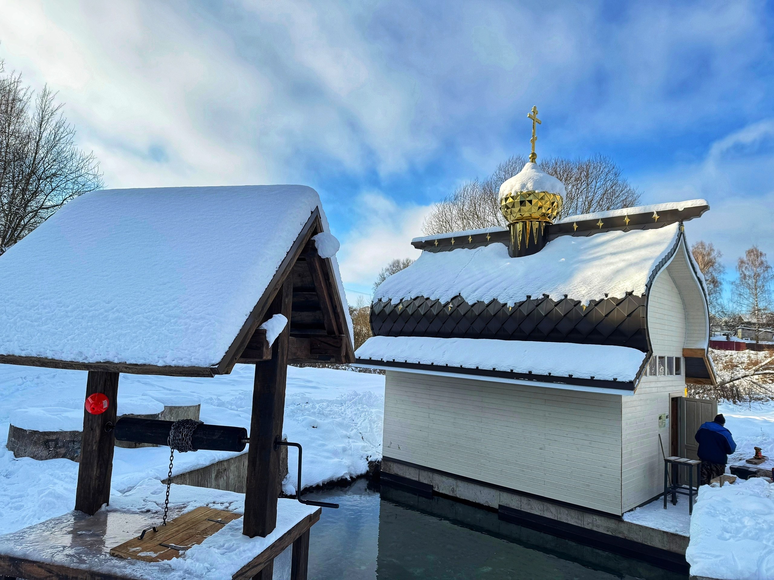 11 января текущего года члены клуба «Активное долголетие» ГБУ КЦСОН Брянского района приняли участие в открытии родника и купели во имя Паисия Святогорца 11 января текущего года члены клуба «Активное долголетие» ГБУ КЦСОН Брянского района приняли участие в открытии родника и купели во имя Паисия Святогорца