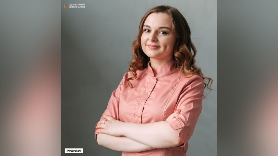 Молодой терапевт пополнила штат Унечской районной больницы в Брянской области