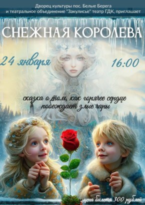 Друзья, все кто еще не видел и все кто готов увидеть еще раз!!!!