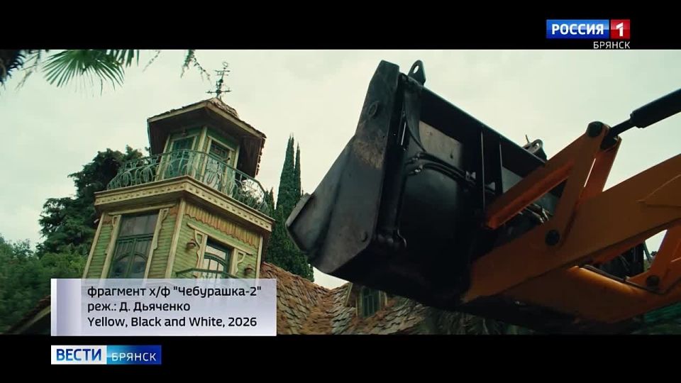 "Чебурашка 2" стал лидером российского проката по кассовым сборам