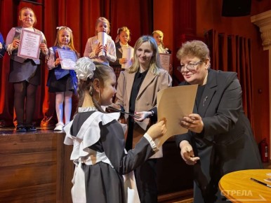 ������� � �������� ��������� ������ ����� ������ ����� �������� ������ ����� ���������� ������� ������� ����, � ������� � ����