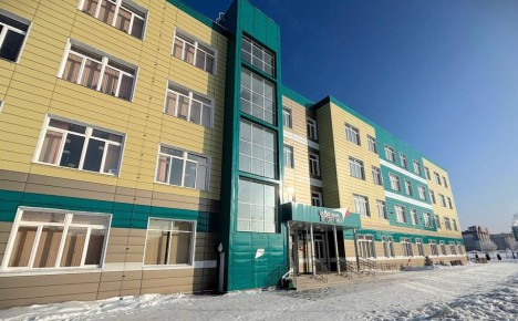 ����������� ����� ����������� ������������, ����������� � ������ ����������� ������ �����, ���� ��������� ��� ������������� �������� �����