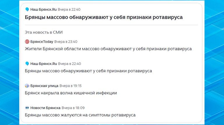 ����������� �������� ��� �������������� ���� �� �������� ���������� � �������