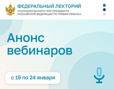 ���� ������: ������� �������!