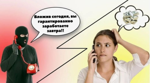 ���������� ���������� ������ � ������ �� "������������" ������ ���������� ����� 3 ��������� ������