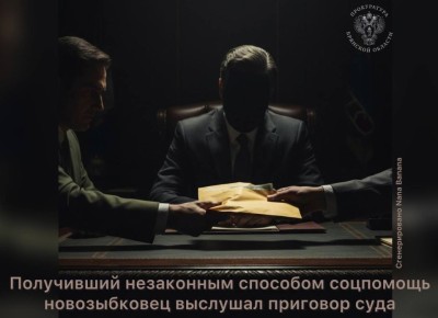 27-������ ������� ������� �������� � ���� ������ ����� ����������