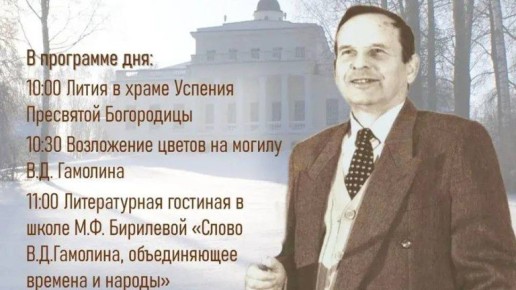 � ������� ������ ������ ���������� � ������� ��������� �����������