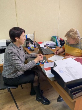 �������� ���� � ���������� ����������� ��������������� ����� ��������������, ������� ��������� � ���������� ������ �������������-���������������� �����������: ���������, "������� �����", ������� �������