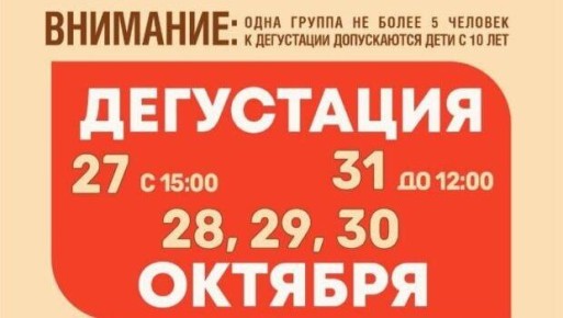 ���������� ��������� � �����: �������� �������!