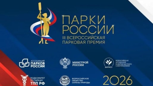 � ���� ���� �������� ������ ������������� ������ ������ ������