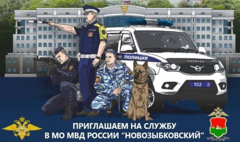 ���������� �� ������ � ���