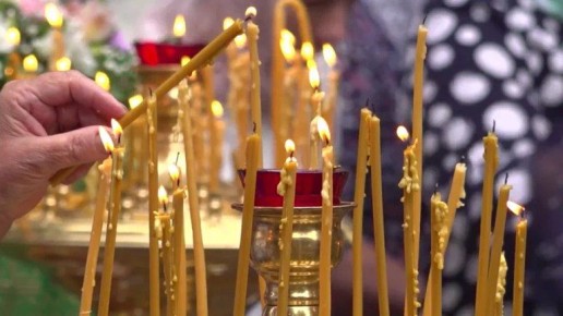 ������� ������� ���� ����� � 2026 ����