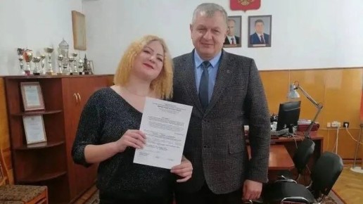 � �������� ������ �������� ������� ����������� ���� ��������� �����-����� � �����, ���������� ��� ��������� ���������