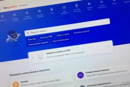 ��� ����� ������ � ����� ������� ������: ������� �����������