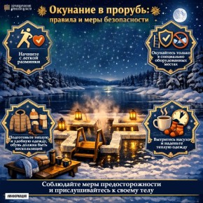 ��� ��������� ��������� � ���������� �������?