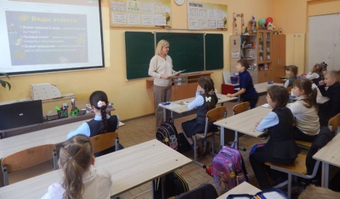 16 ������ ������������� ���������� ��. �.�. ����������� ��� ������ ����������� ��� ��� � 2 ������� ��� ������� �������� ����������