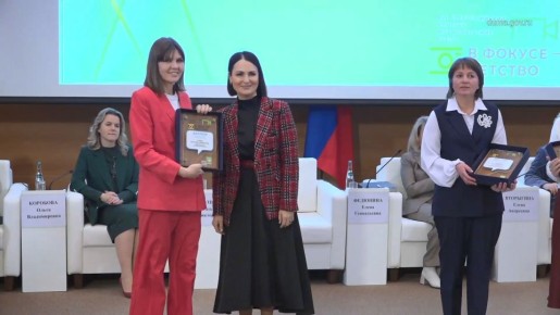 ���������� ���� "������" �������� ����������� ������� � �������