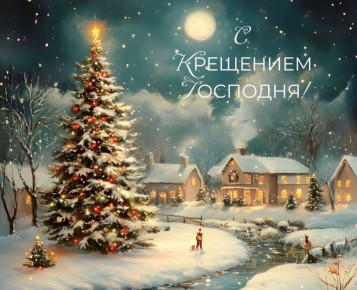 ��������� ������ ��������������� ���������� ������! ����������� ��� � ������� � ������� ���������� � ��������� ���������!