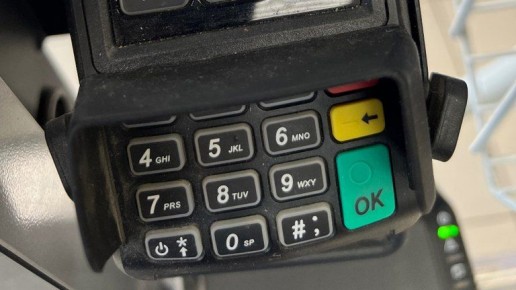 ������� �� ������� ����� � ������� ��������� � �������