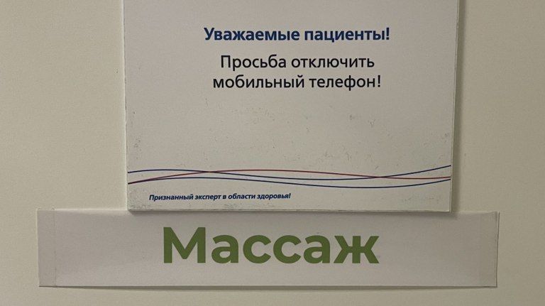 ���������� ������������-����������� ���������� � �������� �������