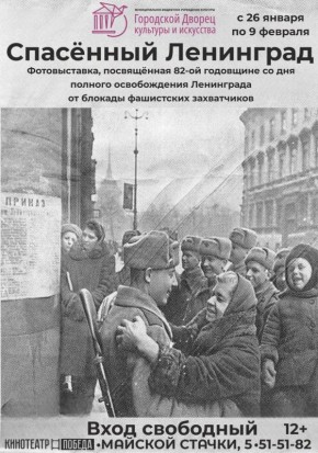 ������� ���������� � ��� ������������ ���� � ������� ������-�����, ������ ������������ �������� ��� �������