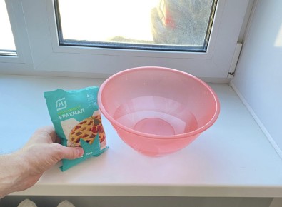 ����������� ������ ����� ���� � ������� ������������� ��������