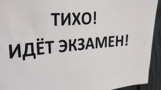 ����� 52 ����� ��������� ������ � ����� � ��������� �������� �������