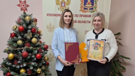 ������ ��������� �������������� � ������� "����� �����"