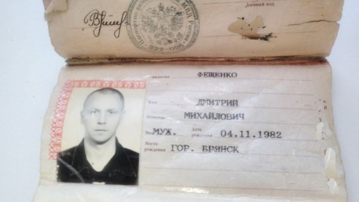 � ������� ��� ���������� ������� ����� ��� ��������, ���������� ����