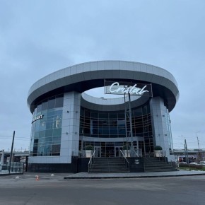 �������� Cristal: ���������� ������ �� ���� � ���������� �����