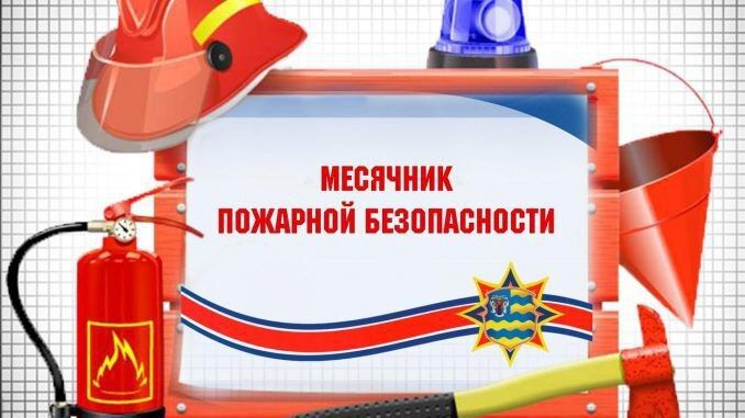 � ������ � 16.01.2026 �� 15.02.2026 �.�. � ����������� ������ �������� �������� �������� ������������, ������� �������� � ���� �������� �����������, ������������ �� ������������ ������������� ������� � ����� ������� ���...