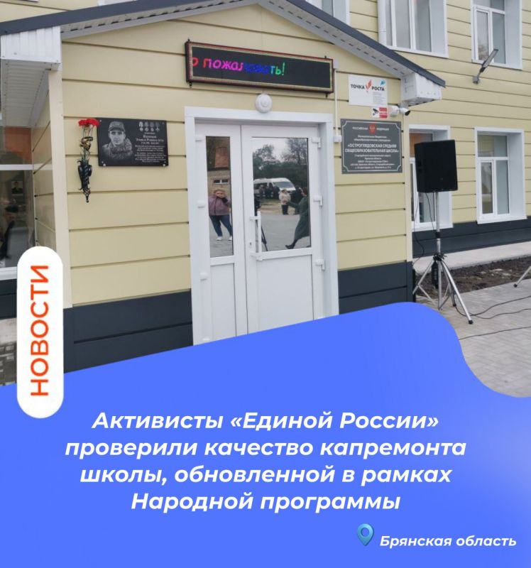 ��������� ������� ������ ��������� �������� ���������� �����, ����������� � ������ �������� ���������